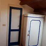 Loft Sul Mare דירה סירולו